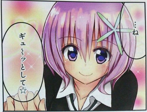 まんがタイムきららミラク 2015年 1月号 感想 - ふわふわな記憶 まんがタイムきららミラク 2015年 1月号 感想 - ふわふわな記憶