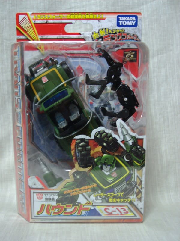 トランスフォーマー　ハウンド Transformers The Last Knight Voyager Class Autobot Hound