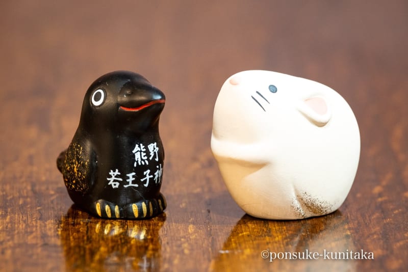 大豊神社と熊野若王子神社の御朱印と動物おみくじを頂きました 京都