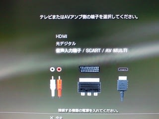 Rocksmith - ブログはじめました! Rocksmith - ブログはじめました!