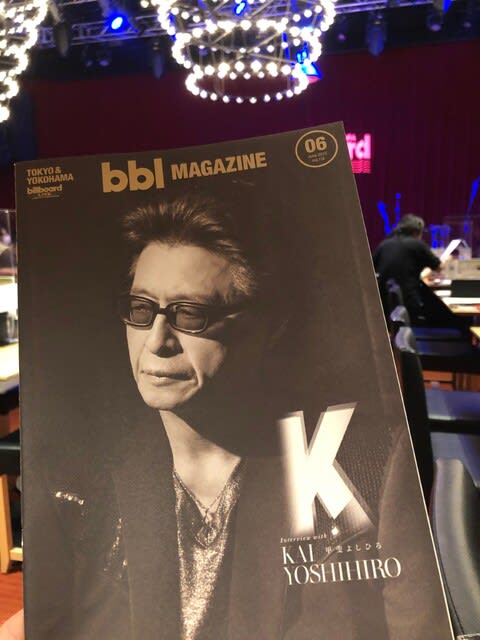 甲斐よしひろ Billboard Live & Bottom Line 2022 EAST beyond