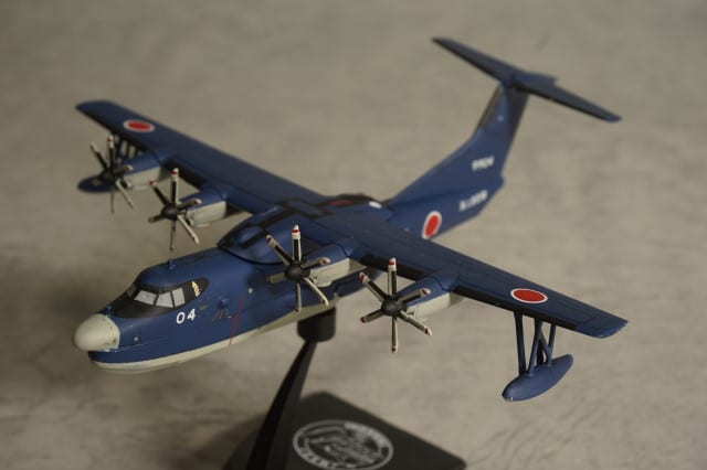 製造元の新明和工業も応援！ アオシマ「海上自衛隊 救難飛行艇