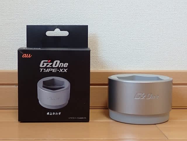 a*r様 G'zOne TYPE-XX 黒　 KYY31 卓上ホルダー付き　美品 a*r様 G´zOne TYPE-XX 黒 KYY31 卓上ホルダー付き 美品