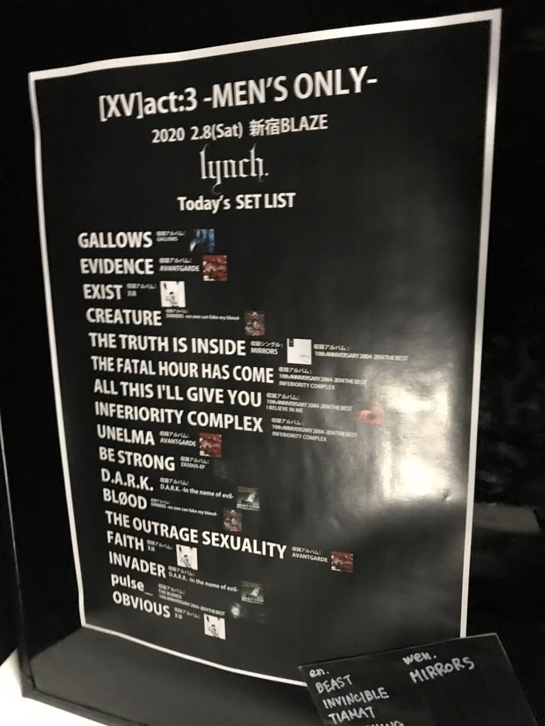 lynch. 3/11 13th ANNIVERSARY-Xlll GALLOWS- [THE FIVE