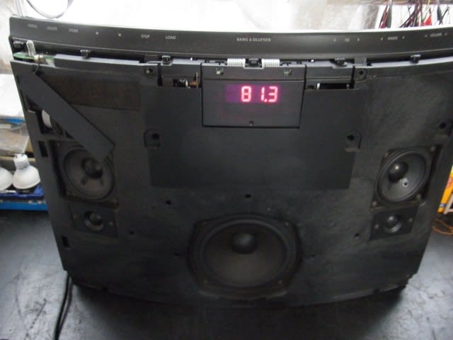 B&O, Beosound 1 - テレビ修理-頑固親父の修理日記 B&O, Beosound 1 - テレビ修理-頑固親父の修理日記