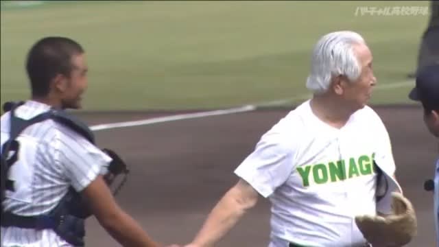 第100回 全国高等学校野球選手権記念 鳥取大会 決勝 米子西高 vs
