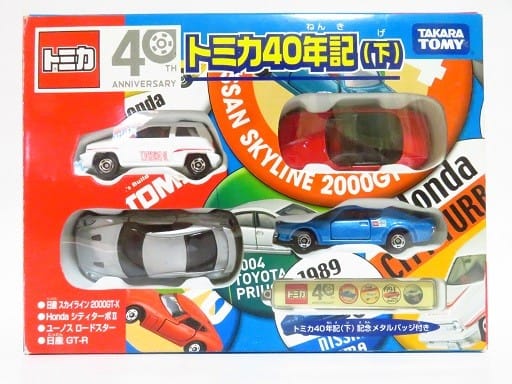 【即出荷】 ホンダ トミカ40年記 シティターボⅡ 弐の巻 お気楽忍者のブログ - ミニカー