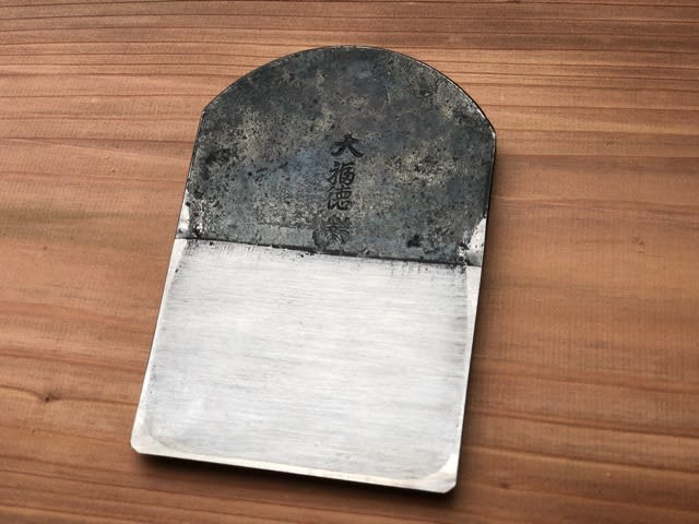 ◯別打ち 寸八鉋 (オーダー品)◯ - 大工そういちの道具箱 ◯別打ち 寸八鉋 (オーダー品)◯ - 大工そういちの道具箱