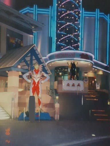 鎌倉シネマワールド(1998.2.11) - メランコリア