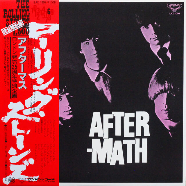 ◇すべてワンオーナー美品/カラー・レコード＆付録付きあり/全帯