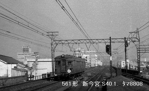 南海旧型車両車内番号板2807 2808 加太線資料館-車両