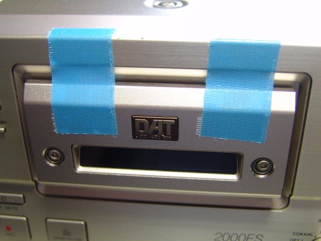DTC-2000ES 修理 DAT修理 SONY DATデッキ DTC-2000ES 修理 DAT修理 SONY DATデッキ