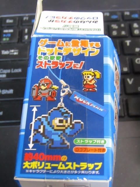 ロックマン ドットストラップコレクション - 気晴らし。