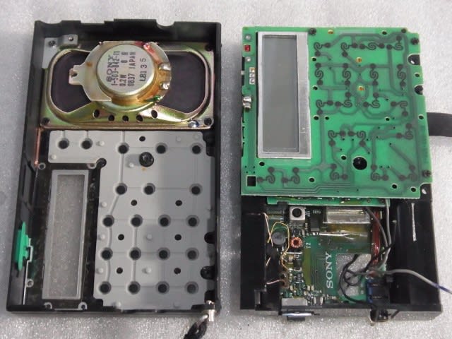 SONY, ICF-SW1 - テレビ修理-頑固親父の修理日記 SONY, ICF-SW1 - テレビ修理-頑固親父の修理日記