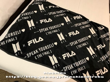 BTS SPEAK YOURSELF💛[THE FINAL] 会場周り ネタバレ中