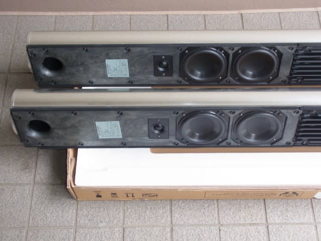 B&O, Beolab 8000 - テレビ修理-頑固親父の修理日記 B&O, Beolab 8000 - テレビ修理-頑固親父の修理日記