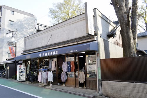 旧川越街道~板橋、練馬、和光~その七(旧下練馬宿〈一 旧川越街道~板橋、練馬、和光~その七(旧下練馬宿〈一