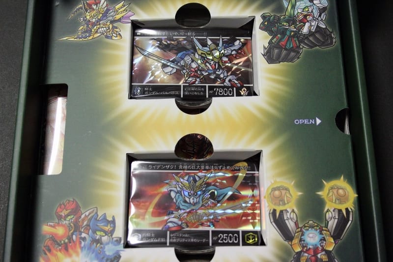 新約SDガンダム外伝 新世聖誕伝説 灼熱!激闘の機甲神 - 城西 新約SDガンダム外伝 新世聖誕伝説 灼熱!激闘の機甲神 - 城西
