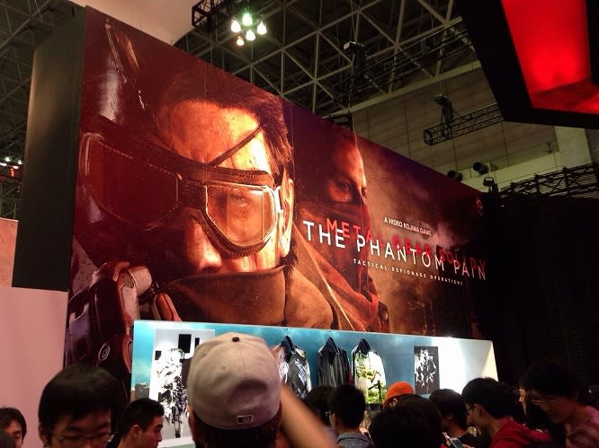 Mgsv Tppが出る前に 知っておこうmgs 1時限目 赤白ぼうきのmetal Gear Solid V 考察ブログ Mgsv Tppが出る前に 知っておこうmgs 1時限目 赤白ぼうきのmetal Gear Solid V 考察ブログ