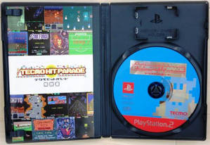 PS2 テクモヒットパレード