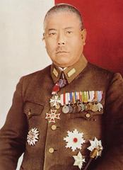山下奉文 - Wikipedia