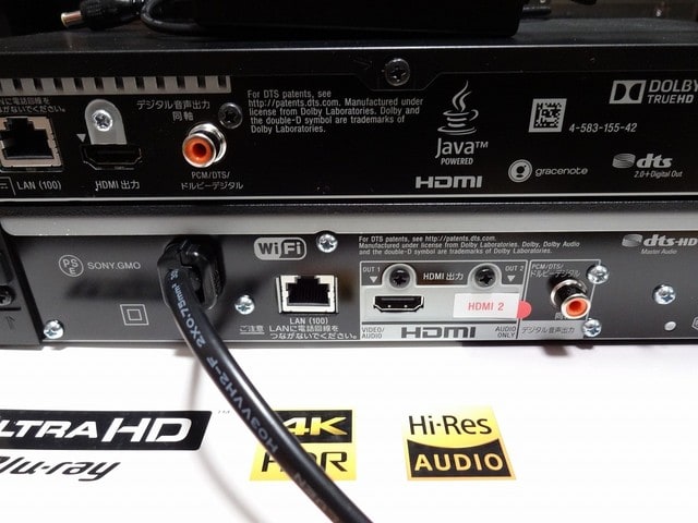 BDプレーヤーをUBP-X800にグレードアップしました。~コスパ良く BDプレーヤーをUBP-X800にグレードアップしました。~コスパ良く