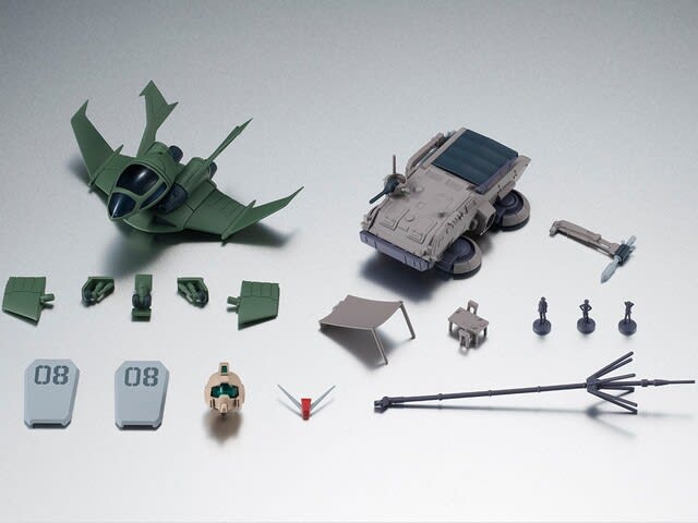 地球降下作戦』【ROBOT魂 ガルマ専用ザクll&マゼラ・アタック 地球降下作戦』【ROBOT魂 ガルマ専用ザクll&マゼラ・アタック