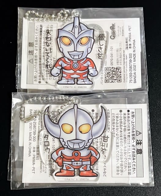 1回300円 ルミナス版も収録！ガシャポン ウルトラマン倶楽部