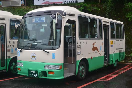 ブランド通販サイト 9月末で消えるもの その1 奈良交通 - 斬剣次郎の鉄道・バス斬り コレクション