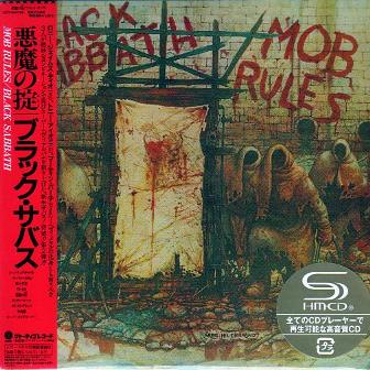 BLACK SABBATH Ronnie James Dio Years - HAIL HEAVY METAL BLACK SABBATH Ronnie James Dio Years - HAIL HEAVY METAL