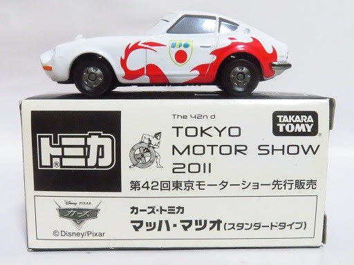 偉大な TMS2011限定 弐の巻 お気楽忍者のブログ - マッハ・マツオ キャラクタートミカ