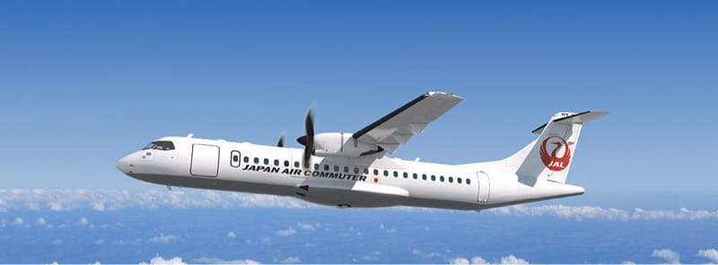 日本エアコミューター ATR42-600. 但馬空港➡︎伊丹空港へ ATR42