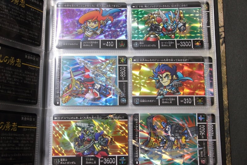 新約SDガンダム外伝 救世騎士伝承SP 黄金竜再臨編 - 城西 新約SDガンダム外伝 救世騎士伝承SP 黄金竜再臨編 - 城西