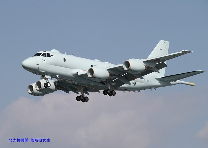 防衛省、本日新哨戒機P-1の開発完了を発表、厚木航空基地へ部隊 防衛省、本日新哨戒機P-1の開発完了を発表、厚木航空基地へ部隊