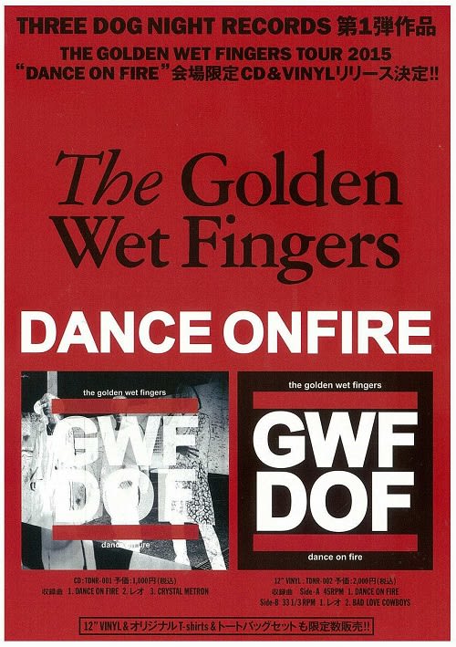 THE GOLDEN WET FINGERS＠六本木 EX THEATER 2015.4.29（wed