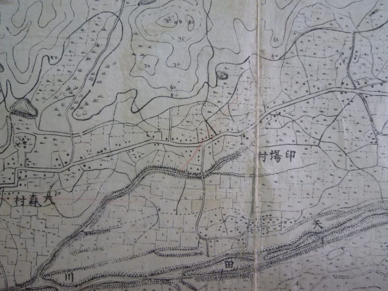 J－181 大森村 尾張の国 東春日井郡．明治23年 - 新日本古地図学会