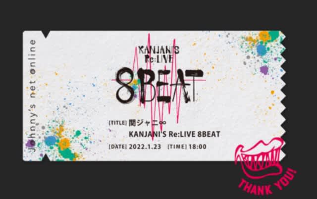 ∞】KANJANI'S Re:LIVE 