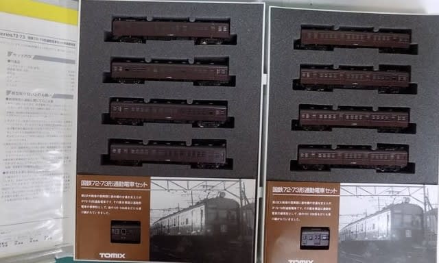 Amazon.co.jp: エレコム 名刺用紙 マルチカード A4サイズ 速切り
