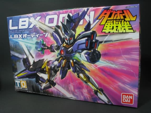 パチ組み ダンボール戦機 LBXオーディーン - 城西ドンガルドン パチ組み ダンボール戦機 LBXオーディーン - 城西ドンガルドン