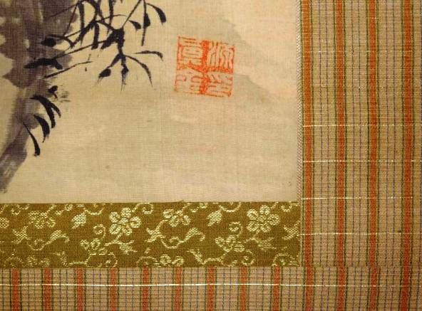 浅絳観瀑山水図 藤本鉄石筆 その2 - 夜噺骨董談義 浅絳観瀑山水図 藤本鉄石筆 その2 - 夜噺骨董談義