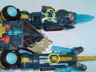 TFギャラクシーフォース ウルトラクラス モールダイブをゆっくり TFギャラクシーフォース ウルトラクラス モールダイブをゆっくり