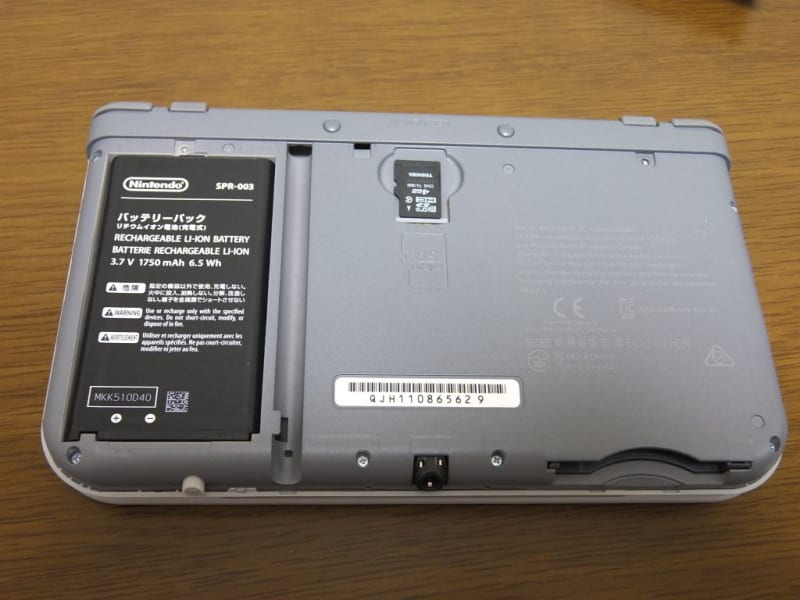 Newニンテンドー3DS LL スーパーファミコンエディションを購入し