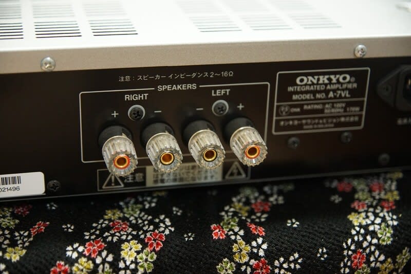 ONKYO A-7VL 長期利用レビュー(ONKYOレビュー2) - AZ ONKYO A-7VL 長期利用レビュー(ONKYOレビュー2) - AZ