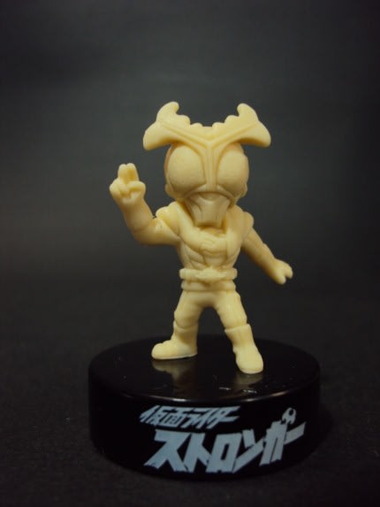 仮面ライダーワールドクロニクル STAGE3 - 城西ドンガルドン