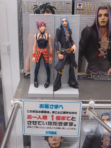 THE GRANDLINE MEN vol.14 ブルック、チョッパー クリミナルT