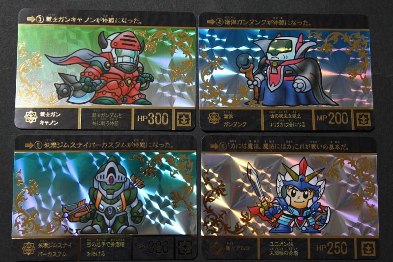 SDガンダム外伝 ジークジオン編 スペリオルドラゴンエディション SDガンダム外伝 ジークジオン編 スペリオルドラゴンエディション