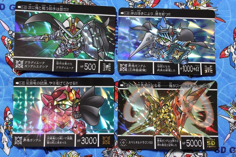 新約SDガンダム外伝 創世超竜譚 黄金の勇者伝説 - 城西ドンガルドン 新約SDガンダム外伝 創世超竜譚 黄金の勇者伝説 - 城西ドンガルドン
