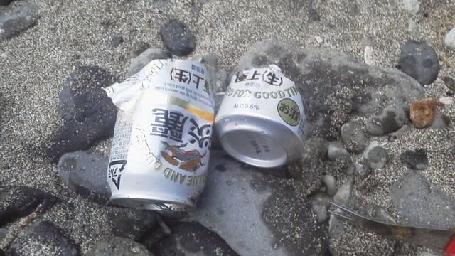 炭や薪に誰でも簡単に、素早く、且つ確実に火が熾せる(おこせる