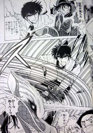地獄先生ぬ~べ~】はジャンプ打ち切りサバイバルをこう乗り切っ 地獄先生ぬ~べ~】はジャンプ打ち切りサバイバルをこう乗り切っ