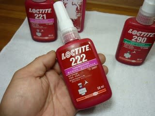 昔の カンパグリス - Kinoの自転車日記